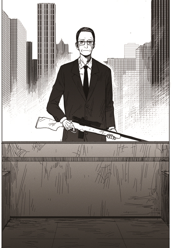 Read The Horizon (en) Manga Online