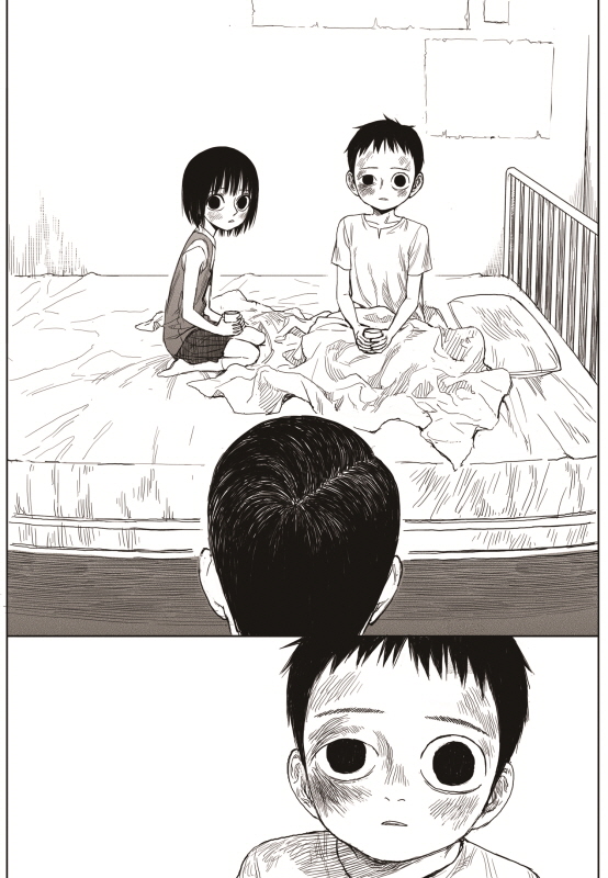 Read The Horizon (en) Manga Online