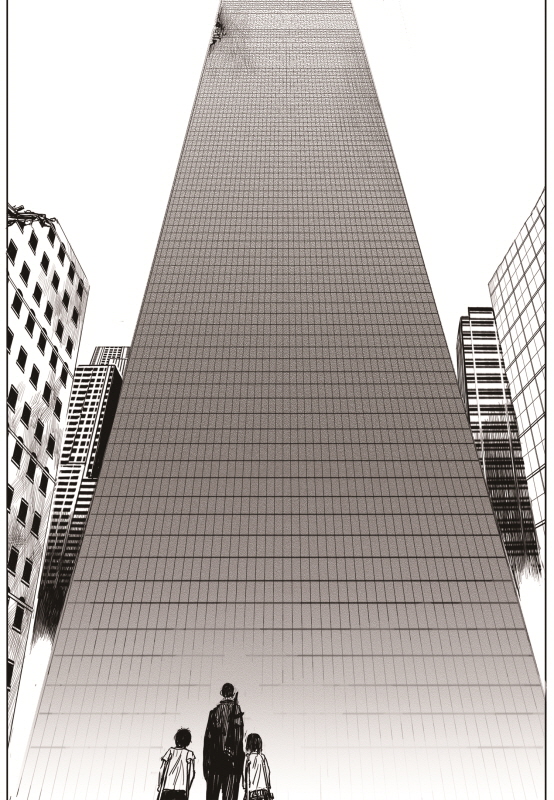 Read The Horizon (en) Manga Online