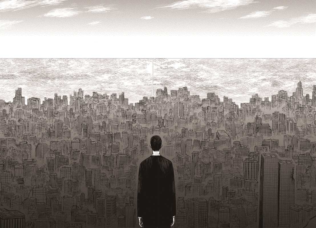 Read The Horizon (en) Manga Online