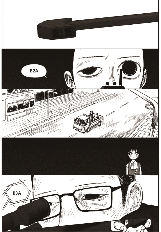 Read The Horizon (en) Manga Online