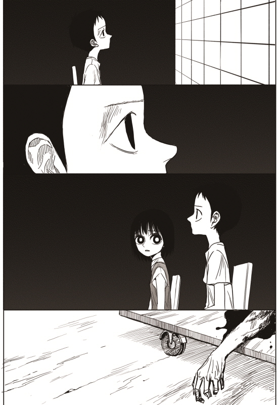 Read The Horizon (en) Manga Online