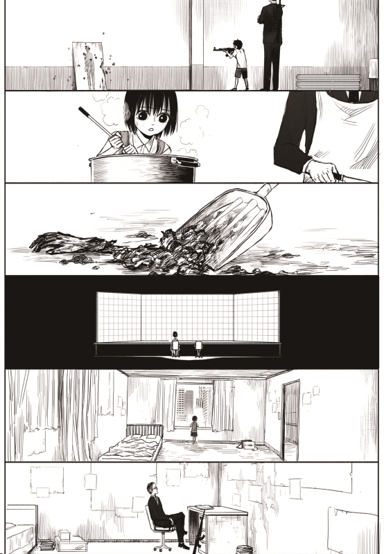 Read The Horizon (en) Manga Online