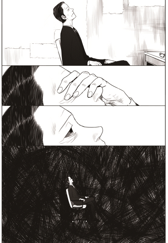 Read The Horizon (en) Manga Online