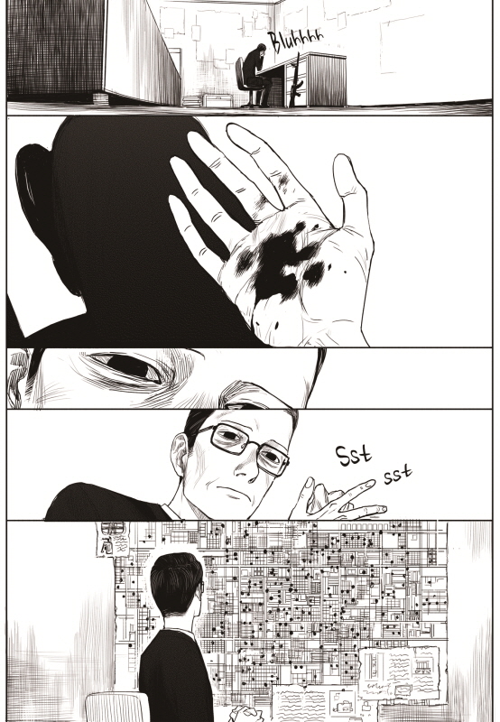 Read The Horizon (en) Manga Online