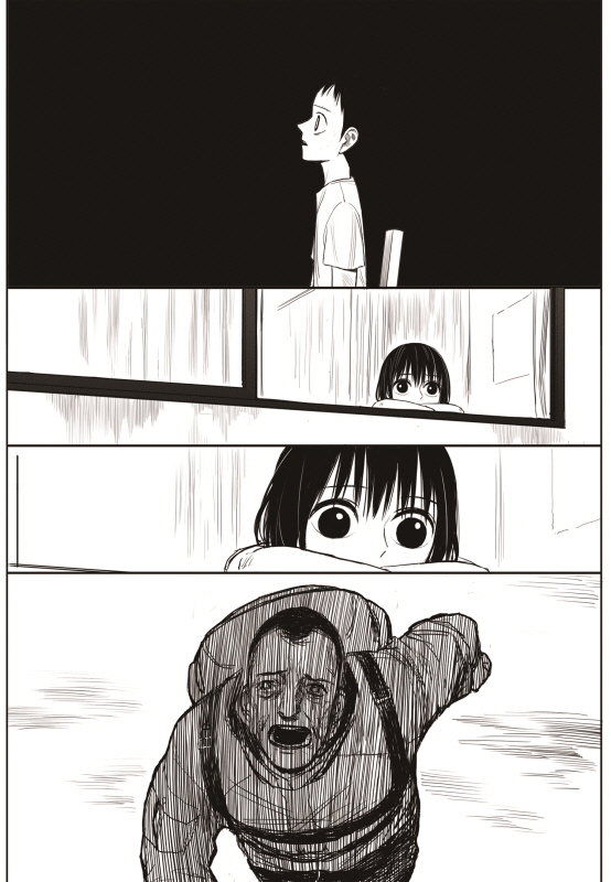 Read The Horizon (en) Manga Online