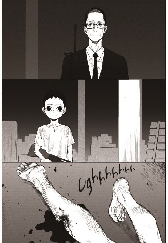 Read The Horizon (en) Manga Online