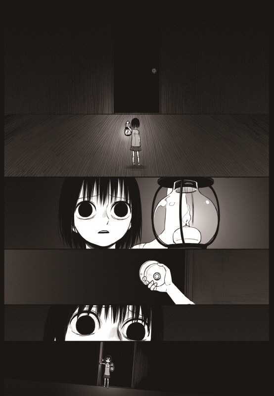 Read The Horizon (en) Manga Online