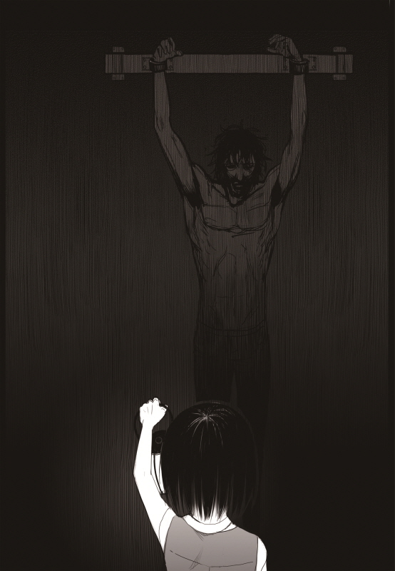 Read The Horizon (en) Manga Online