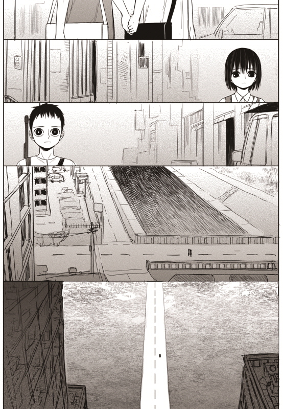 Read The Horizon (en) Manga Online