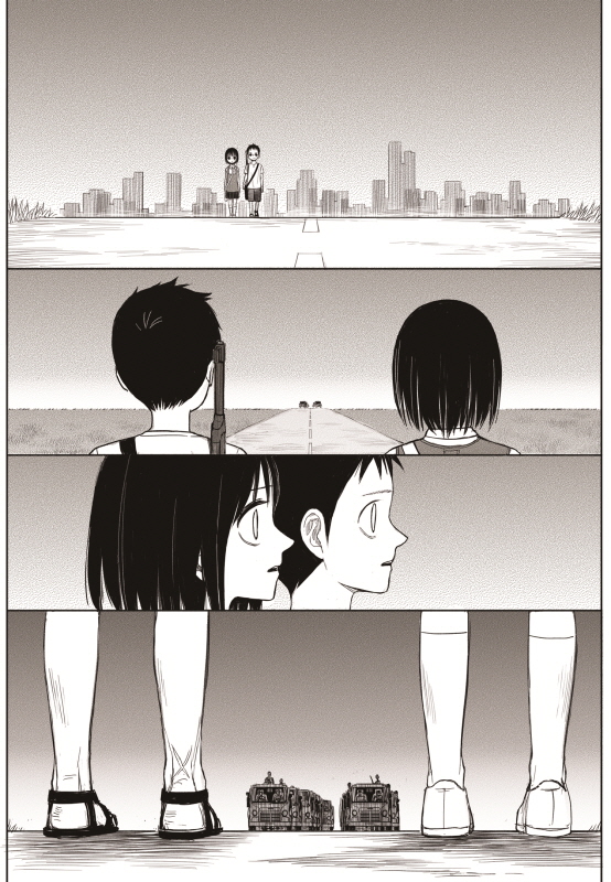 Read The Horizon (en) Manga Online