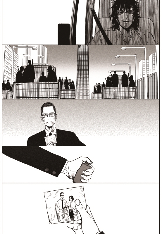 Read The Horizon (en) Manga Online