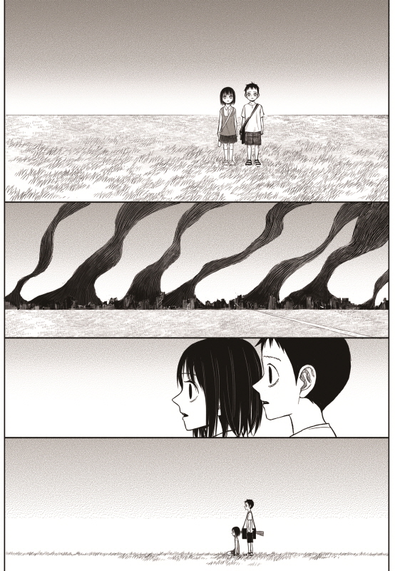 Read The Horizon (en) Manga Online