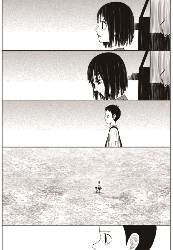 Read The Horizon (en) Manga Online