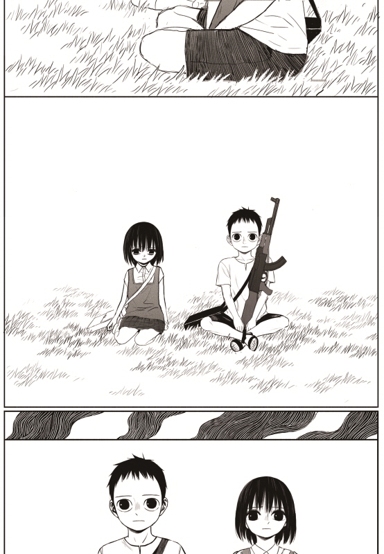 Read The Horizon (en) Manga Online