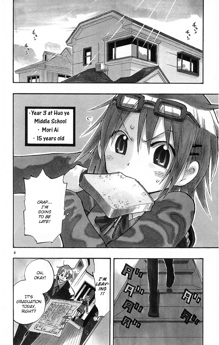 Read The Law of Ueki Plus (en) Manga Online