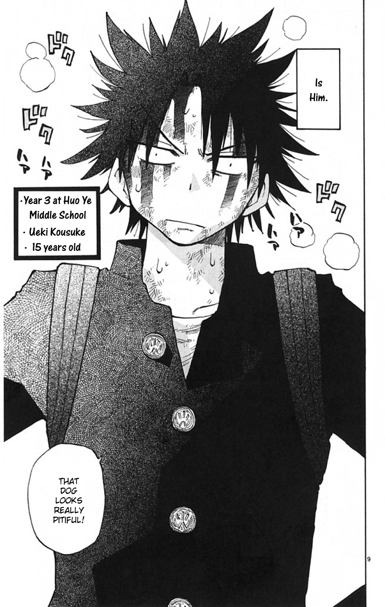 Read The Law of Ueki Plus (en) Manga Online