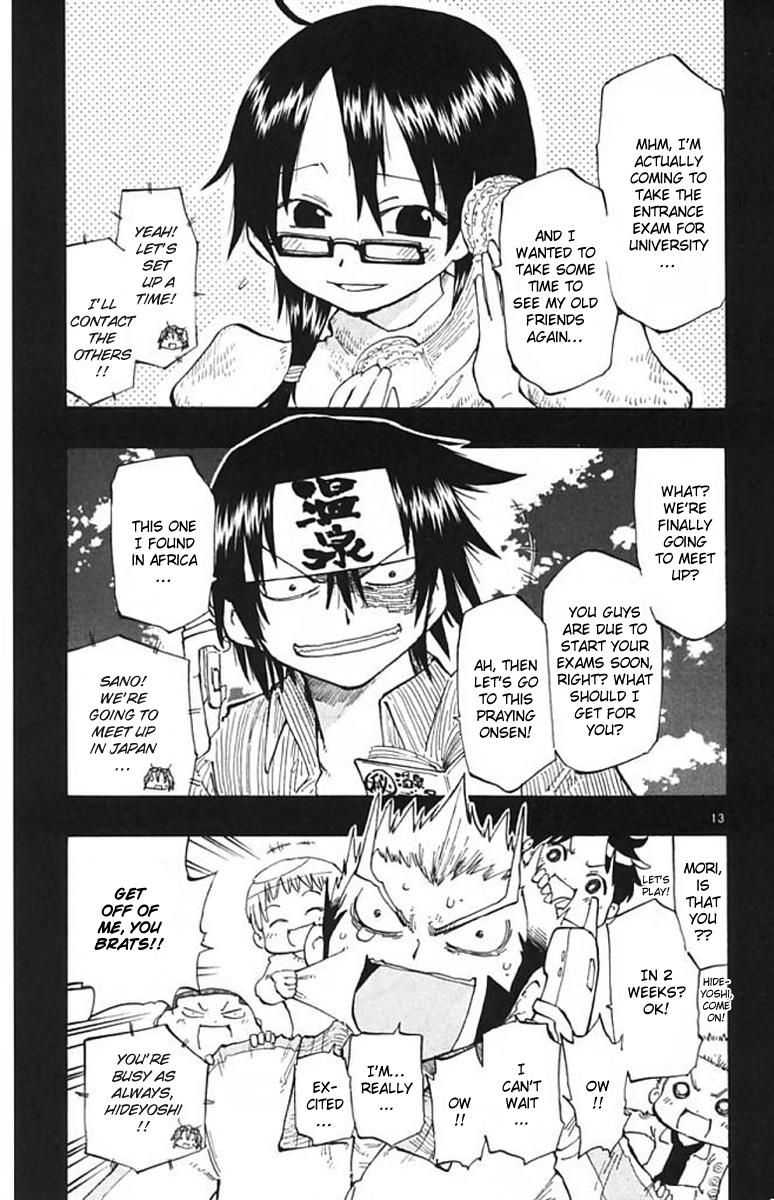 Read The Law of Ueki Plus (en) Manga Online