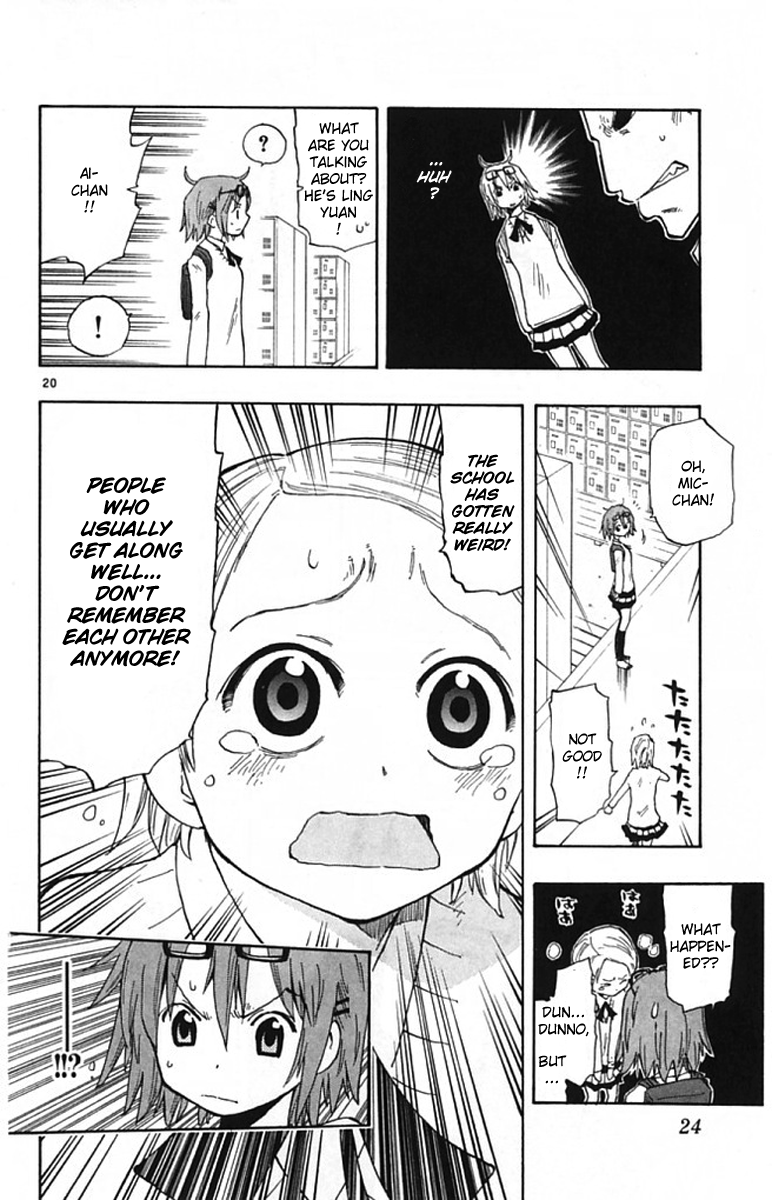 Read The Law of Ueki Plus (en) Manga Online