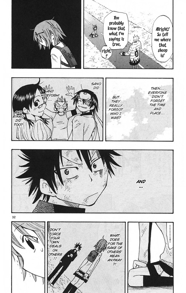Read The Law of Ueki Plus (en) Manga Online