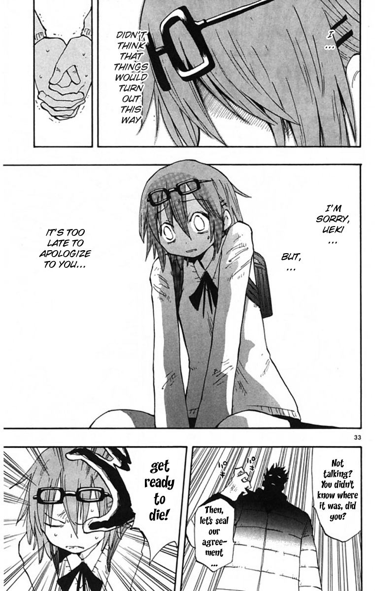 Read The Law of Ueki Plus (en) Manga Online