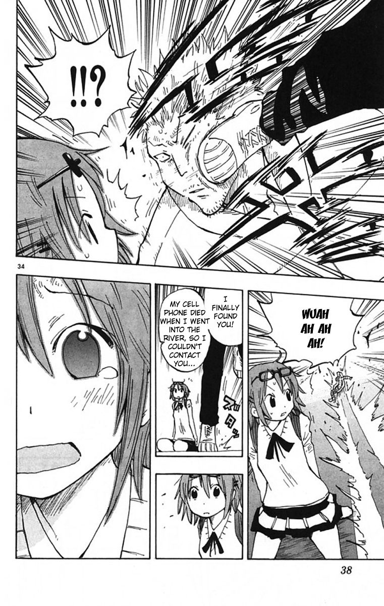 Read The Law of Ueki Plus (en) Manga Online
