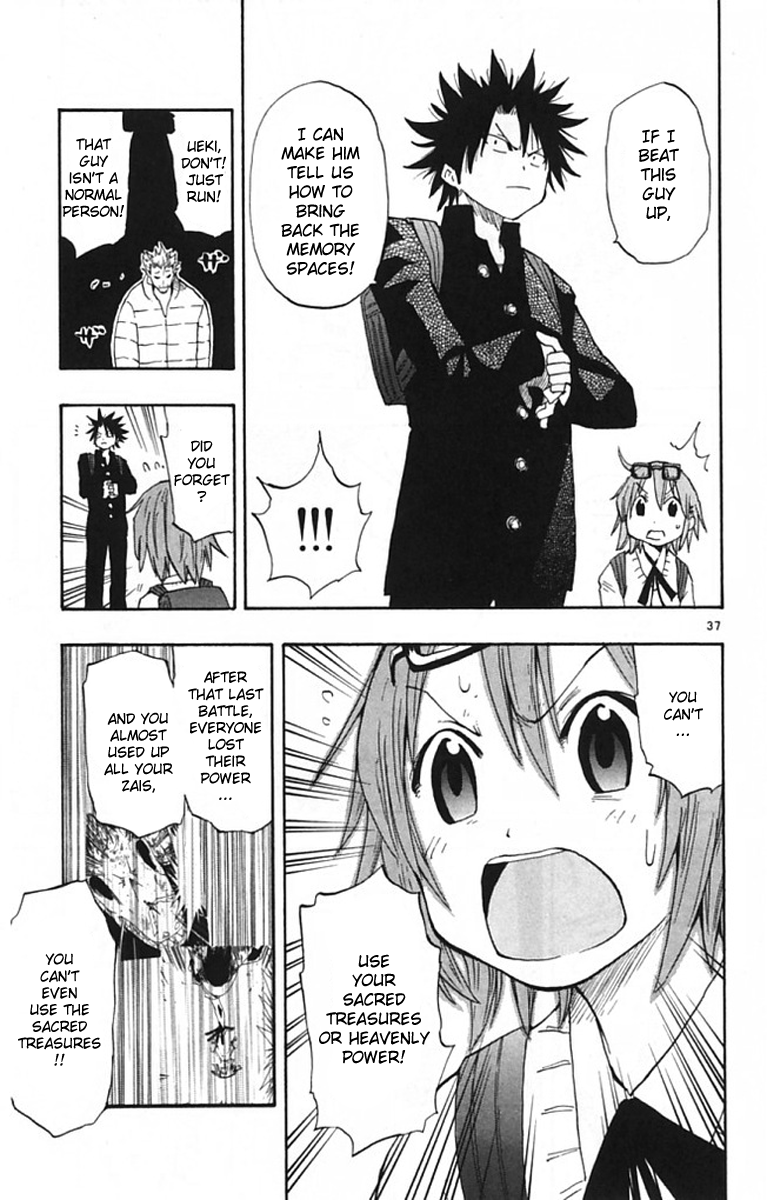 Read The Law of Ueki Plus (en) Manga Online
