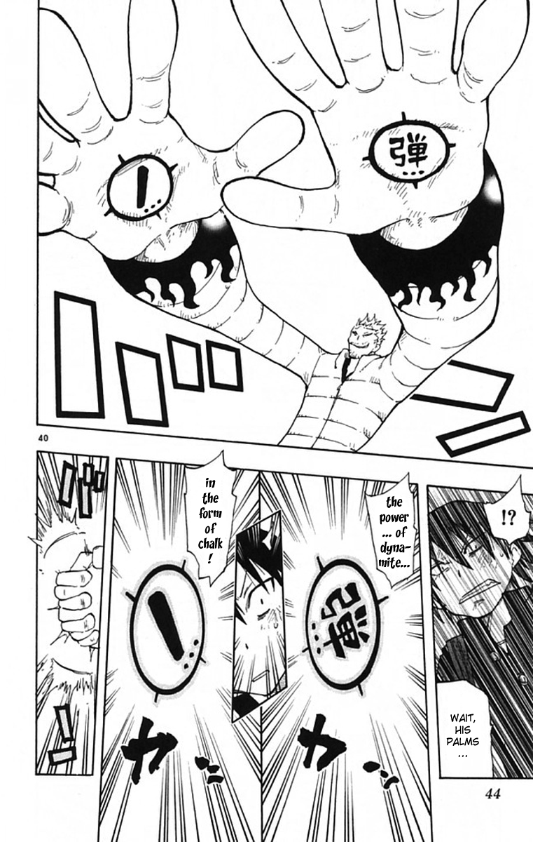 Read The Law of Ueki Plus (en) Manga Online