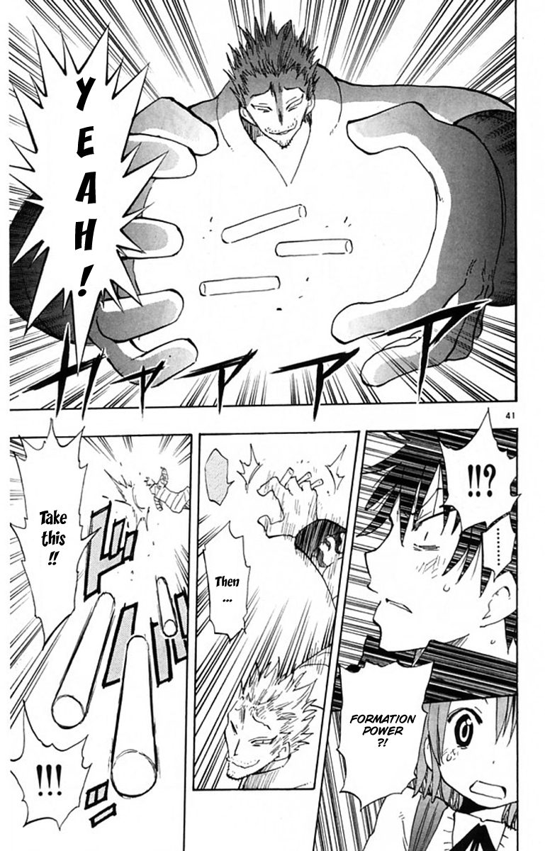 Read The Law of Ueki Plus (en) Manga Online