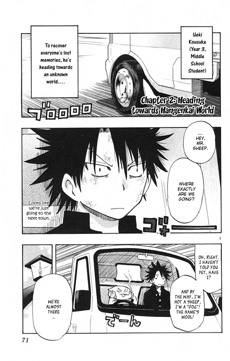 Read The Law of Ueki Plus (en) Manga Online
