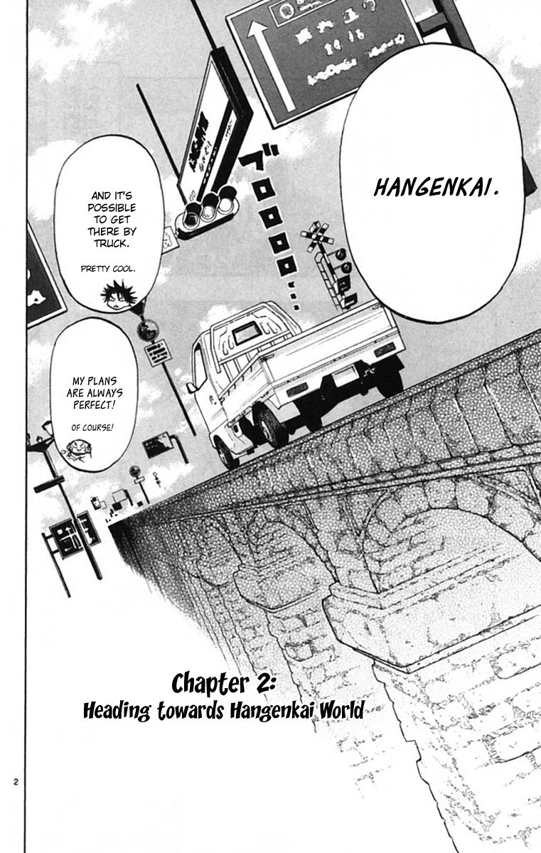 Read The Law of Ueki Plus (en) Manga Online