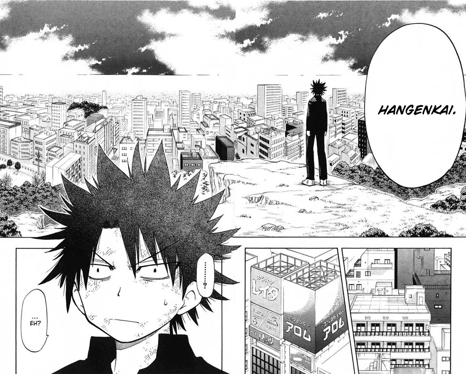 Read The Law of Ueki Plus (en) Manga Online