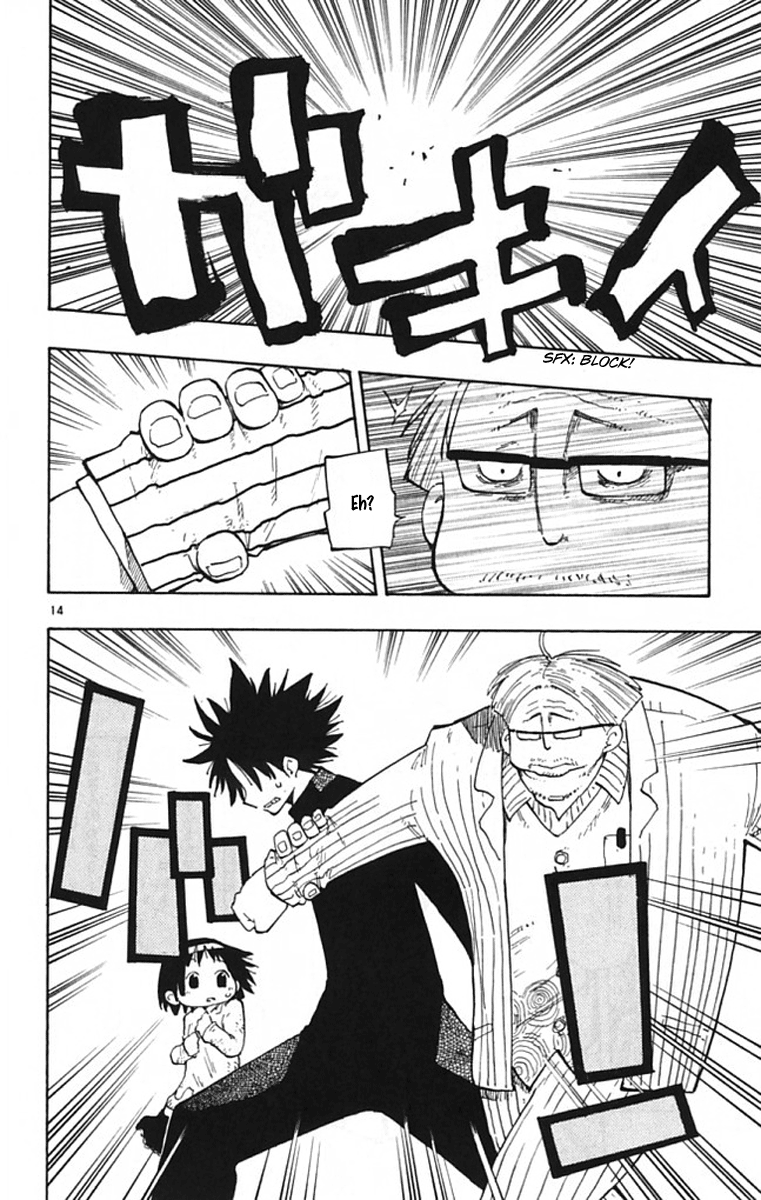 Read The Law of Ueki Plus (en) Manga Online