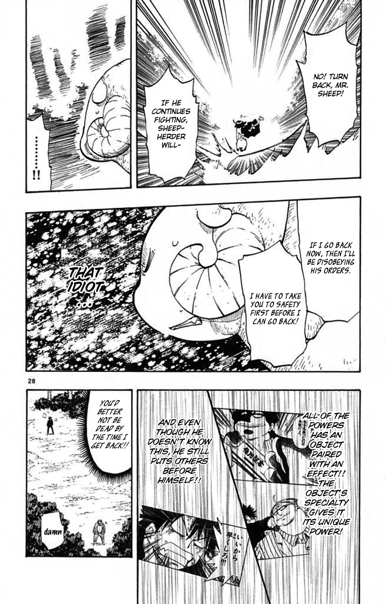 Read The Law of Ueki Plus (en) Manga Online