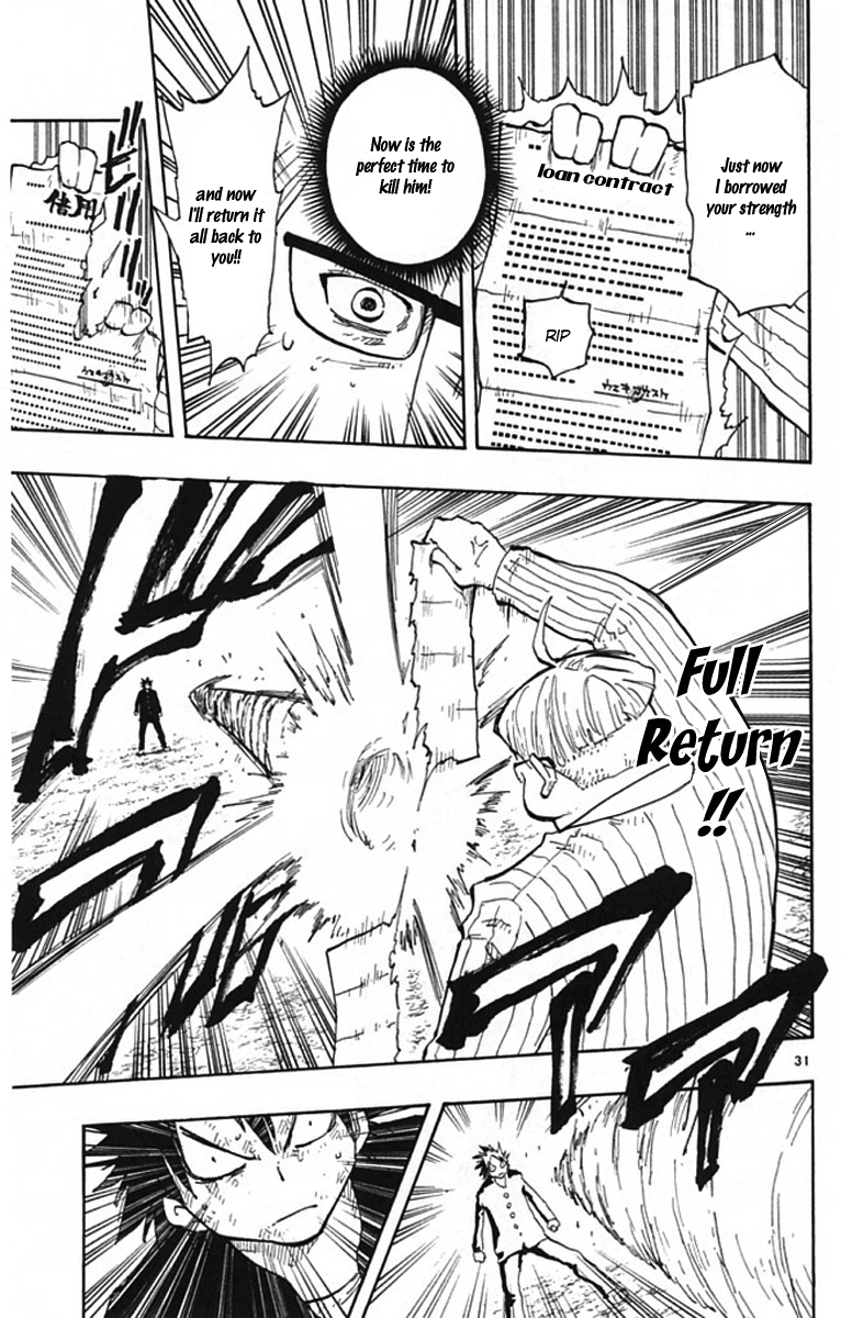 Read The Law of Ueki Plus (en) Manga Online