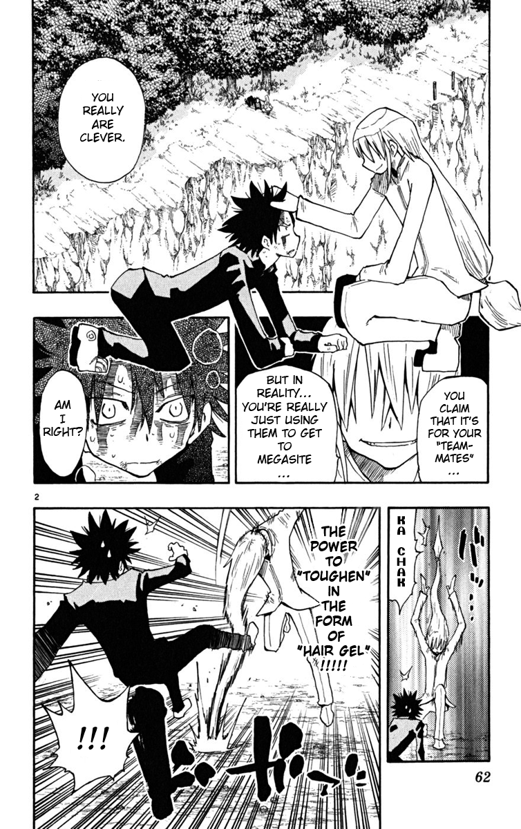 Read The Law of Ueki Plus (en) Manga Online