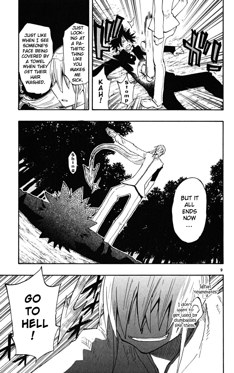 Read The Law of Ueki Plus (en) Manga Online