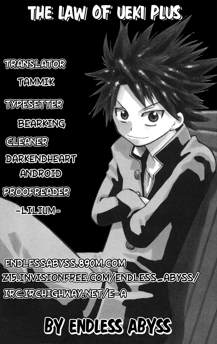 Read The Law of Ueki Plus (en) Manga Online