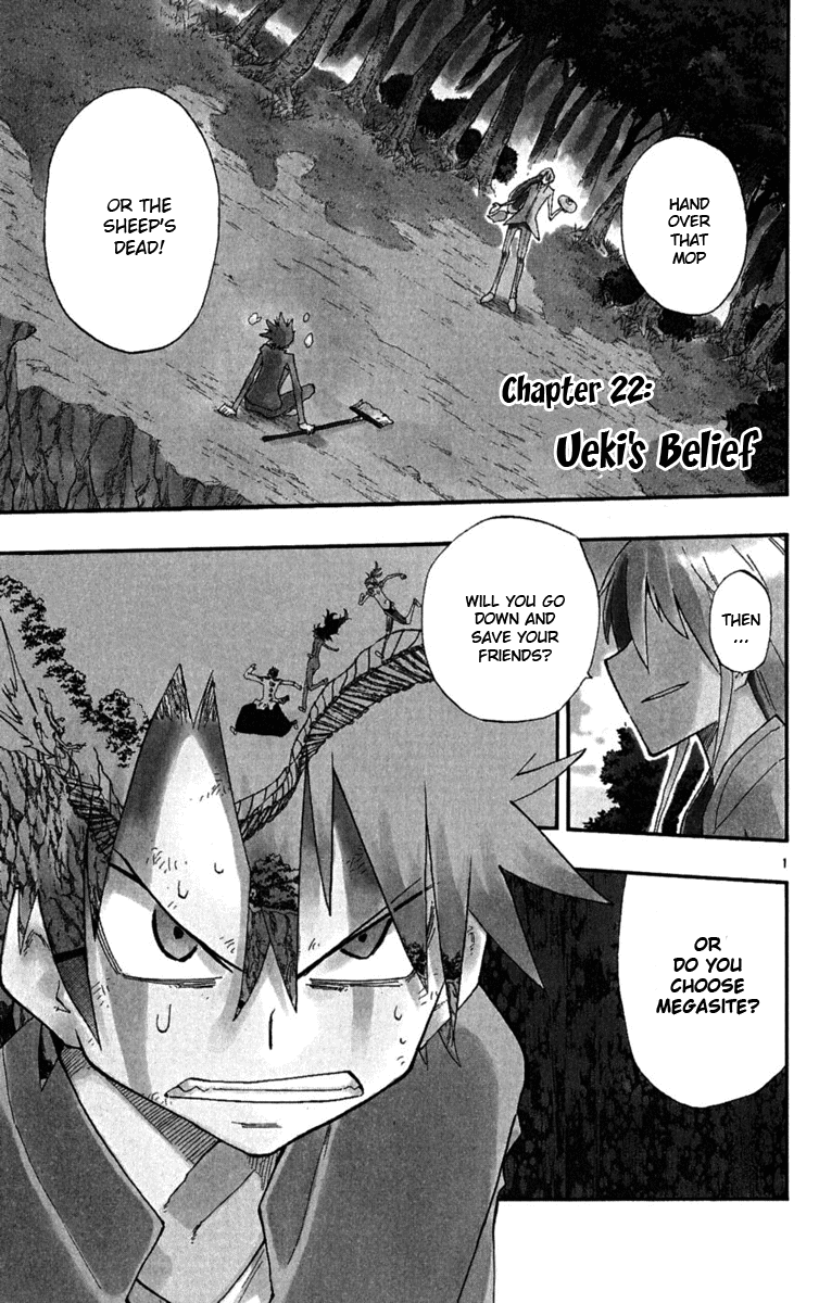 Read The Law of Ueki Plus (en) Manga Online