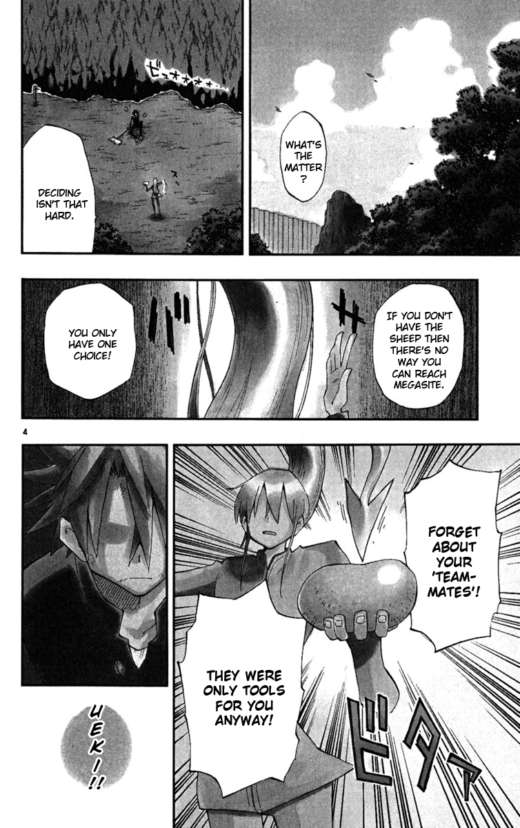 Read The Law of Ueki Plus (en) Manga Online