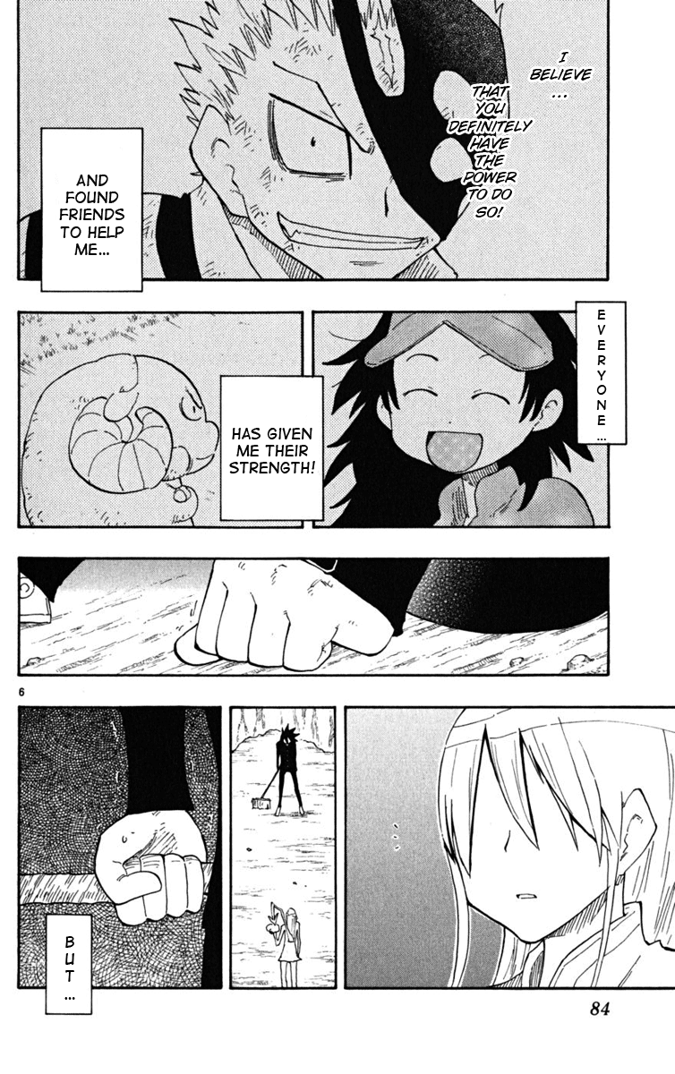 Read The Law of Ueki Plus (en) Manga Online