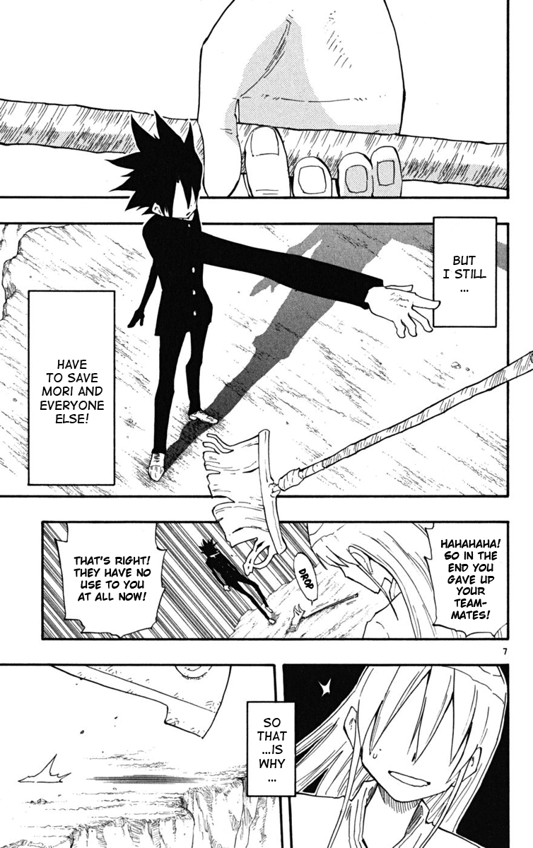 Read The Law of Ueki Plus (en) Manga Online