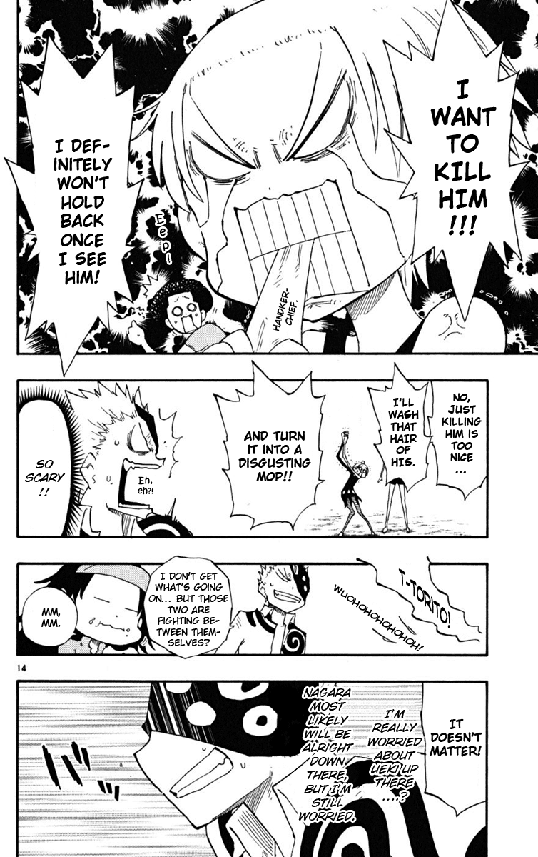 Read The Law of Ueki Plus (en) Manga Online