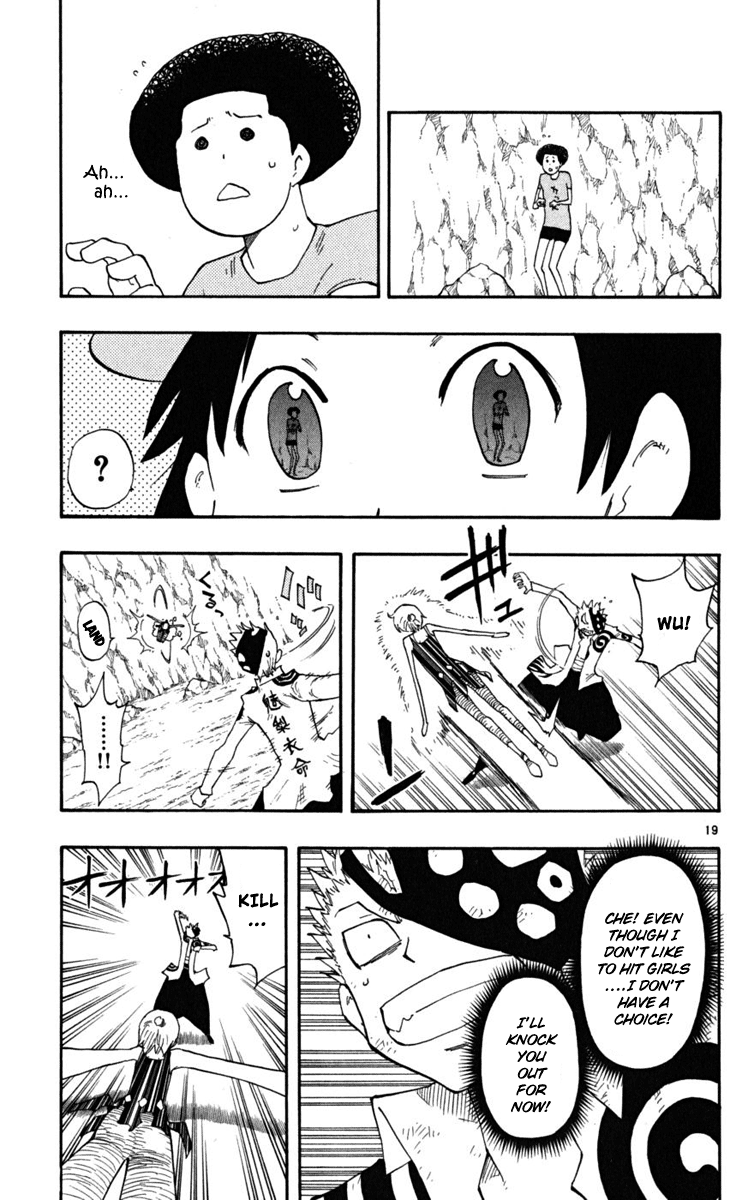 Read The Law of Ueki Plus (en) Manga Online