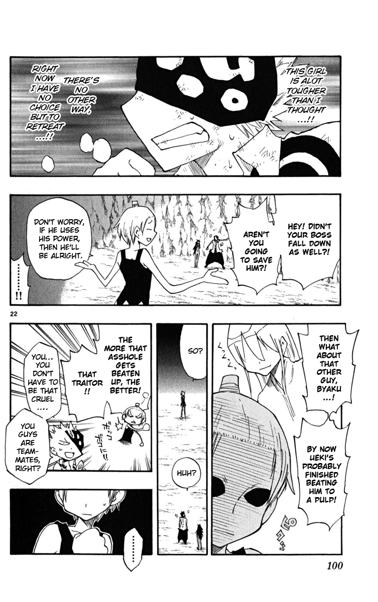 Read The Law of Ueki Plus (en) Manga Online