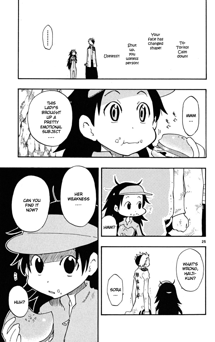 Read The Law of Ueki Plus (en) Manga Online