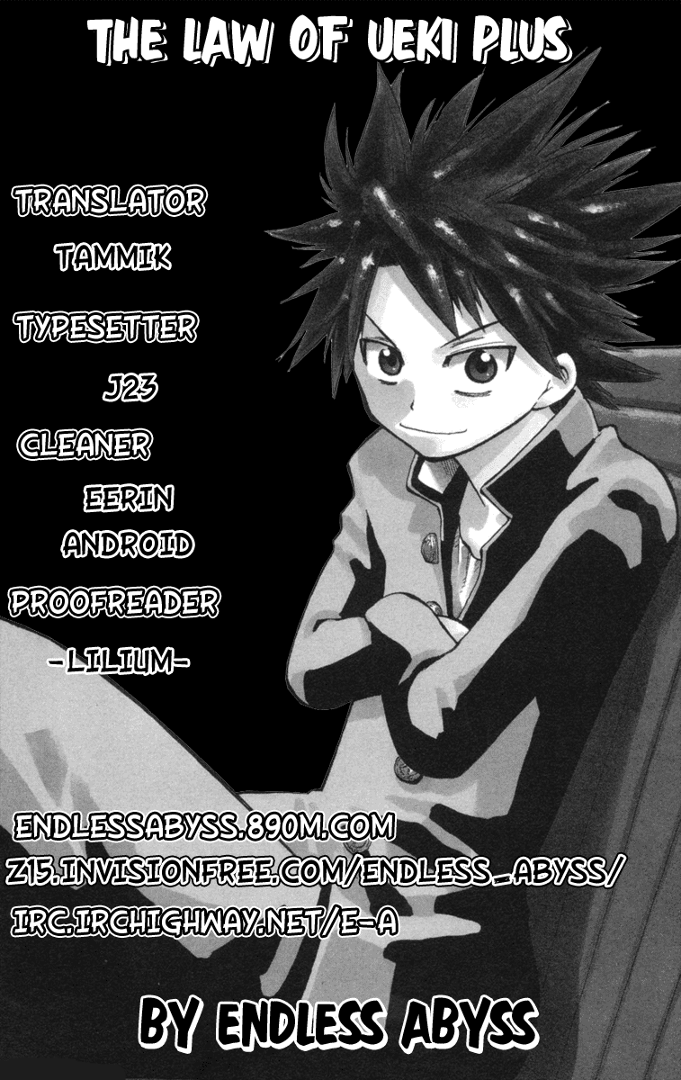 Read The Law of Ueki Plus (en) Manga Online
