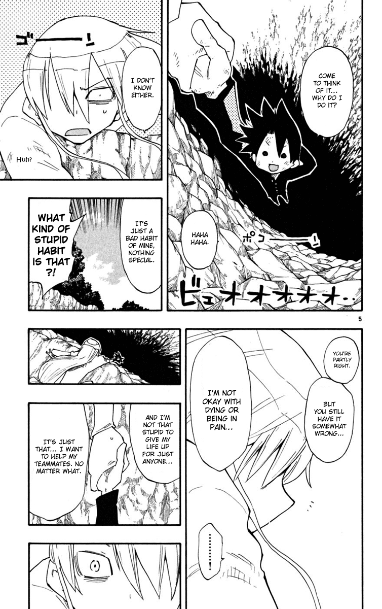 Read The Law of Ueki Plus (en) Manga Online