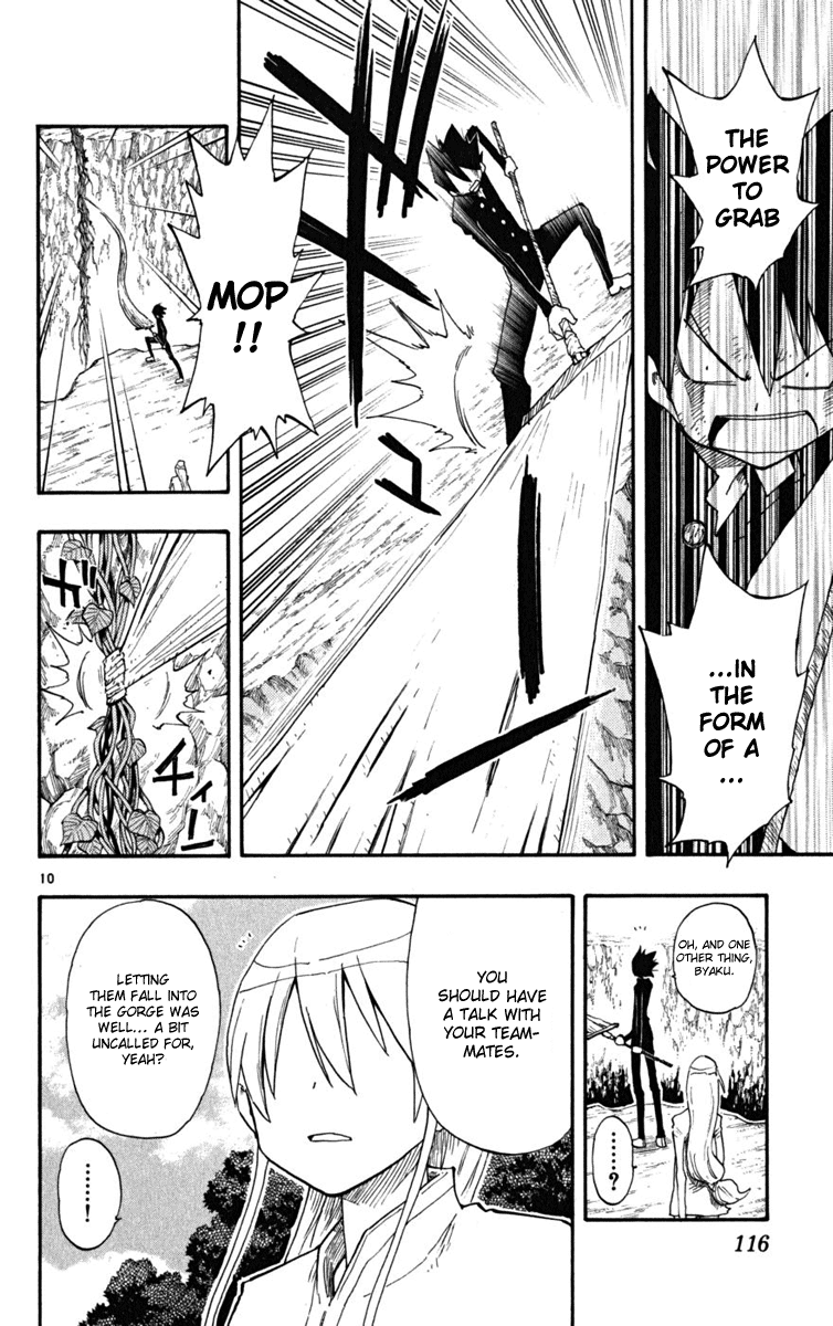 Read The Law of Ueki Plus (en) Manga Online
