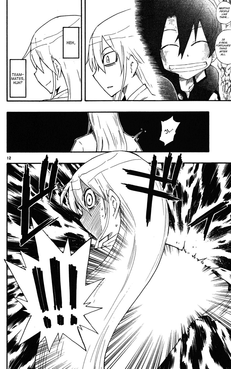 Read The Law of Ueki Plus (en) Manga Online